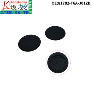 Cubierta de Reposabrazos Honda con Orificio para Tornillos 81782-T6A-J01ZB, Material PP para Asiento Delantero, Compatible con Odyssey Elysion 2014 - Product Image 5