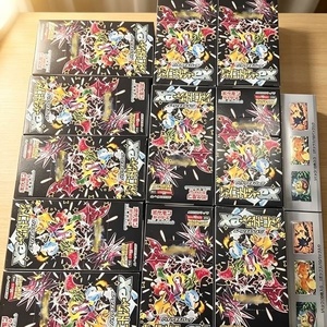 <span class=keywords><strong>Pokémon</strong></span> Mega Mystery Sv4A Shiny Treasure Ex Sealed Booster Box Cartes Shiny Ex Rares Authentiques Set TCG <span class=keywords><strong>Pokémon</strong></span> Mega Mis Japonais - Product Image 4