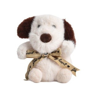 Pendentifs en peluche super doux de haute qualité pour machine à griffes de chien, <span class=keywords><strong>poupées</strong></span> à lancer pour mariage, impression de logo, à partir de 14 ans - Product Image 5