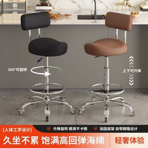 Leather Barber <b>Stool</b> Swivel Salon Chair Adjustable Height Backrest Chrome Base Rolling <b>Seat</b> for Beauty Studio - Product Image 4