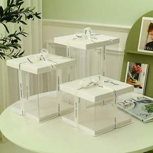 <span class=keywords><strong>Bonita</strong></span> caja de regalo con envoltura de correa, pastel de feliz <span class=keywords><strong>cumpleaños</strong></span> con cinta de colores, cajas transparentes para negocios de pequeña cantidad - Product Image 4