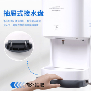 Intelligent Sensor Hand Sanitizer 2000ml Automatic Alcohol Spray Wall Mounted Hands Free Dispenser - Product Image 2