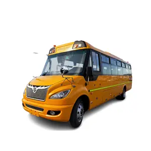 Dongfeng EQ6750ST6D 44 2 + 3 asientos 7,5 m Yuchai 140HP motor delantero diésel jardín de infantes autobús escolar en venta