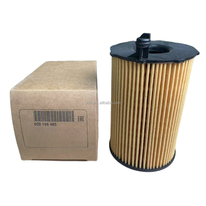 아우디, 포르쉐, 디젤 엔진, 폭스바겐 엔진용 오일 필터 059198405, 059115561D, 95810722220, 057115441B - Product Image 1