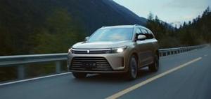 Le più recenti AUTO elettriche HUAWEIS AITO M7 per veicoli elettrici a lungo raggio AUTO M7 SUV HUA WEI AITO Car - Product Image 3