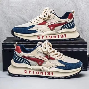 Zapatillas Deportivas para Caminar al por Mayor de Fábrica para Hombre, Zapatillas Casuales con Suela para Caminar, Mejores Zapatillas Blancas para Hombre a Bajo Precio - Product Image 5