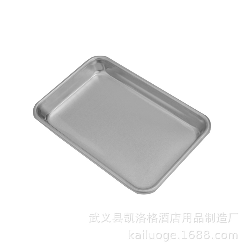 Plat de cuisson en aluminium de 9*13 pouces