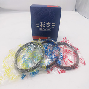 87.5mm 13011-31170 enging Piston Ring cho TOYOTA vương miện Reiz Lexus gs30.is250/300 2.5L 3.0L V6 3grfe 5grfe tích hợp vòng dầu - Product Image 6