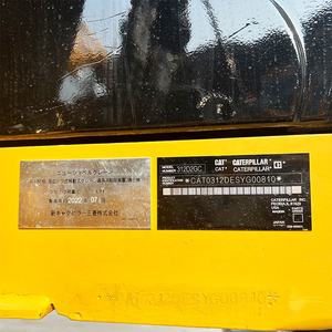 Gran oferta, de 13 toneladas excavadora de orugas, excavadora de gato <span class=keywords><strong>Digital</strong></span> Original de <span class=keywords><strong>segunda</strong></span> <span class=keywords><strong>mano</strong></span> de alta calidad 313D, excavadoras usadas de alta demanda - Product Image 6