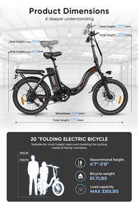 Vélo électrique pliable JA Warehouse DDP CY20 à 7 vitesses, 20 pouces, acier au carbone, batterie au lithium, moteur sans balais 250W, Ebike - Product Image 6