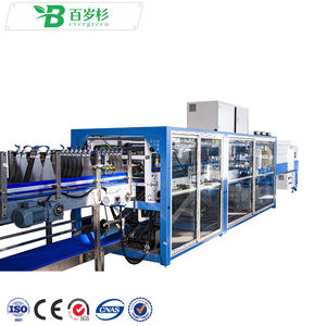 BS-BT25 Hot Sales Automática Combinada Caboard Carton Meia Bandeja e Film Shrink <span class=keywords><strong>Wrapping</strong></span> <span class=keywords><strong>Machine</strong></span> - Product Image 1