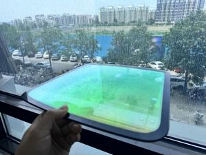 Film solaire pour vitres de voiture Rainbow Chameleon, matériau PET, auto-adhésif, anti-rayures, protection de la vie privée, protection contre les rayons infrarouges, protection contre les UV - Product Image 2