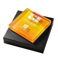 Trophée en cristal coloré haut de gamme, personnalisable avec impression couleur, récompense commémorative pour employé d'excellence, compétition d'honneur
