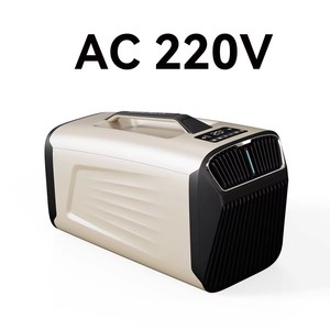 5200BTU Mobile Air Conditioning Single Portable Compressor Outdoor Camping <b>Tent</b> Parking <b>Small</b> Air Conditioning - Product Image 3