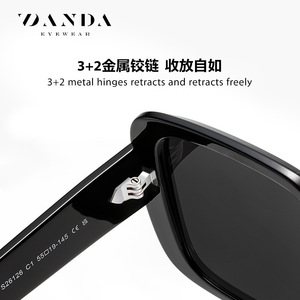 Gafas de sol cuadradas Danda Eyewear C1 C2 C3 C4 C5 UV400 polarizadas para mujeres y hombres, gafas de sol de moda unisex - Product Image 4