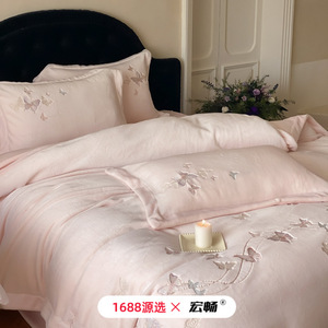 1688 - Product Image 4