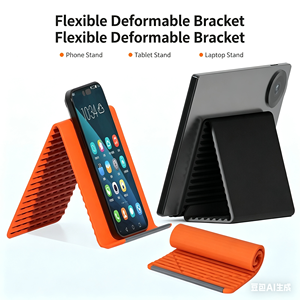 Nuovo Supporto Flessibile Pieghevole in Silicone 2026, Universale per Tablet/Laptop, Supporto Creativo da Viaggio per Smartphone - Product Image 3