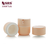 Conteneur cosmétique sous vide réutilisable, pompe de type U, pot à crème sans air en PP pour crème pour le visage et sérum