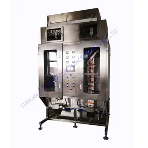 top ranking honey,water,milk pillow pouch packing machine india