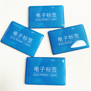 사각형 에폭시 nfc 태그 미니 전화 스티커 share 사회 - Product Image 6