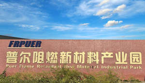 Prix ​​bas CP70 CAS106232-86-4 Paraffine chlorée ignifuge-70 pour PVC PE ABS RESIN <span class=keywords><strong>MADEinCHINA</strong></span> - Product Image 4