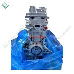 CG Auto Parts nuevo 2.0L J20 <span class=keywords><strong>J20A</strong></span> <span class=keywords><strong>motor</strong></span> de gasolina piezas de <span class=keywords><strong>Motor</strong></span> bloque largo para Suzuki para Escudo Grand Vitara SX4 Aerio Liana - Product Image 3