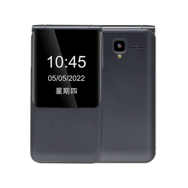 Factory Price V16D 4G Dual-screen Flip Phone, 2GB + 16GB 2.8 Inch + 1.77 Inch, Android 7.0 Big Keys SOS Phone