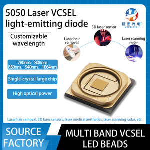 新型红外<span class=keywords><strong>LED</strong></span>定制红外1064m 5050 <span class=keywords><strong>SMD</strong></span> 3W高光功率<span class=keywords><strong>LED</strong></span>芯片 - Product Image 6