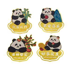 Marcapáginas de Latón con Forma de Panda Personalizado, Impresión de Serigrafía, 50x50 mm, Marcador de Páginas Multifuncional, Promocional para Amantes de los Libros - Product Image 2