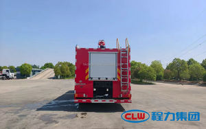 Nouveau camion de pompier et de sauvetage diesel 4x2 avec prix compétitif, hauteur de travail élevée, transmission manuelle pour le secteur pétrolier et chimique - Product Image 4