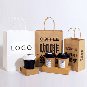 <strong>Personalized</strong> Black White Paper <strong>Gift</strong> <strong>Bag</strong> with Handle Recyclable Paper Packaging <strong>Bags</strong> Clothing Custom Shopping Paper <strong>Bag</strong> - Product Image 3