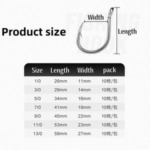 SJ41 <span class=keywords><strong>5X</strong></span> de haute qualité, robuste, 1/<span class=keywords><strong>0</strong></span>-13/<span class=keywords><strong>0</strong></span> #   Hameçon d'assistance en étain argenté pour la pêche au jigging en eau salée, pour la pêche en haute mer de gros poissons - Product Image 3