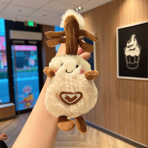 ตุ๊กตาผ้ารูปกีตาร์น้อยน่ารัก ของเล่นตุ๊กตาผ้าสำหรับพวงกุญแจหรือกระเป๋า - Product Image 4