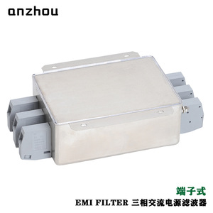 Filtro EMI Anzhou AN-50C12FT16 50A Trifásico Tipo Terminal de Alimentación CA - Product Image 4