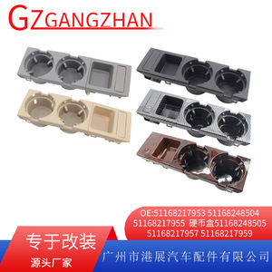 Multifunctional Cup Holder For 1999-2005 Bmw E46 Center <b>Stack</b> Wood Grain ABS Material 51168217953 - Product Image 5
