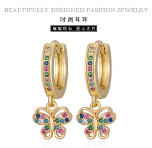 Boucles d'oreilles rondes papillon plaqué or 14K Bijoux à lumière diffuse du soleil Boucles d'oreilles en laiton avec revêtement en or pour femme - Product Image 1