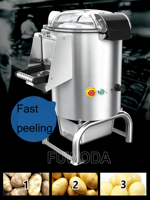 Machine à éplucher les pommes de terre, machine pour laver, éplucher et retirer la peau des pommes de terre, des carottes, du gingembre et des patates douces.