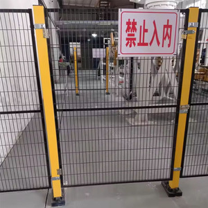 Thiết kế mới hội thảo cách ly Net Đục sắt khung thép hàng rào lưới cho các ứng dụng An Ninh - Product Image 4