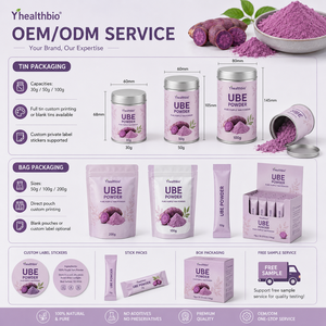 Poudre de collagène saveur Ube, mélange d'igname violette pour smoothies, pâtisseries et boissons, échantillon en vrac, vente en gros usine - Product Image 6