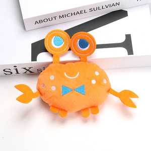 Jouets en peluche pour chiens, jouets à mâcher mignons et couineurs pour chiots, pour l'entraînement à la dentition, petite taille - Product Image 3