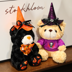 <span class=keywords><strong>Orsacchiotto</strong></span> di Peluche Personalizzato per Halloween, Spaventoso e Morbido, con <span class=keywords><strong>Cappello</strong></span> da Mago - Product Image 5