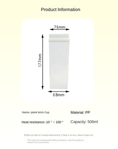 Vente directe d'usine, gobelets en <span class=keywords><strong>plastique</strong></span> PP épais de 500 ml avec couvercle, bouteille de jus rectangulaire avec logo personnalisé, bouteille sans BPA avec bouchons - Product Image 5