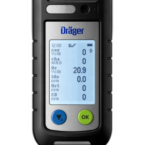 เครื่องตรวจจับก๊าซหลายชนิดคุณภาพสูง Drager X-am 5800 จากเยอรมนี สำหรับตรวจจับ Ex O2 CO H2S NO2 SO2 + (เลือกได้จาก 30 เซ็นเซอร์) - Product Image 6