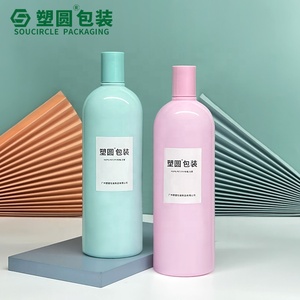 Fabricante 1L botella <span class=keywords><strong>de</strong></span> loción cosmética <span class=keywords><strong>de</strong></span> plástico <span class=keywords><strong>PET</strong></span> vacía Champú gel <span class=keywords><strong>de</strong></span> ducha botella <span class=keywords><strong>de</strong></span> loción <span class=keywords><strong>de</strong></span> hombro redondo con tapón <span class=keywords><strong>de</strong></span> rosca <span class=keywords><strong>Kilo</strong></span> - Product Image 1