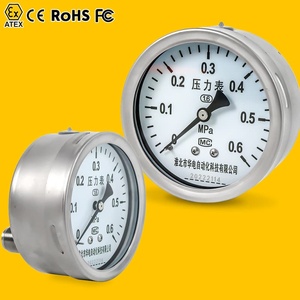 부르동 압력계 벨로우형 글리세린 충전 오일 충전 액체 충전 기계식 다이어프램 압력계 - Product Image 1