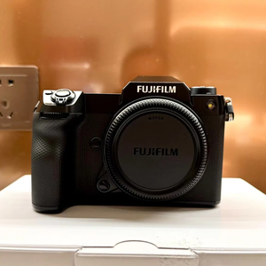 <span class=keywords><strong>Appareil</strong></span> <span class=keywords><strong>photo</strong></span> numérique professionnel <span class=keywords><strong>Fujifilm</strong></span> GFX100s 102MP, enregistrement vidéo 4K/30p, <span class=keywords><strong>appareil</strong></span> <span class=keywords><strong>photo</strong></span> reflex numérique stabilisé, 5fps, <span class=keywords><strong>carte</strong></span> <span class=keywords><strong>SD</strong></span>, Wi-Fi - Product Image 5