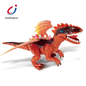 Chengji Juguetes Baratos a Pilas, Dinosaurios Caminantes de Dibujos Animados para Niños, Dinosaurios Eléctricos de Plástico con Música y Luz - Product Image 1