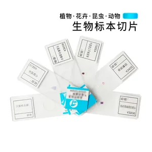 Juego de Portaobjetos de Microscopio con Muestras Biológicas <span class=keywords><strong>para</strong></span> Estudiantes de Secundaria, Niños y Niñas, Células de Animales y Plantas - Product Image 3