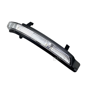 Clignotant Skoda 3T0949101 3T0949102, bordure argentée noire, pour Octavia Superb Yeti 13-15, remplacement ABS - Product Image 3