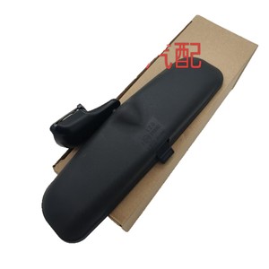 Hyundai Kia Elantra Interior Rearview <b>Mirror</b> 8510127000 <b>Plastic</b> Car <b>Mirror</b> - Product Image 2